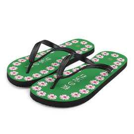 Unisex Casual Thongs - Arekkusu - Store