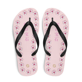 Unisex Casual Thongs - Arekkusu - Store