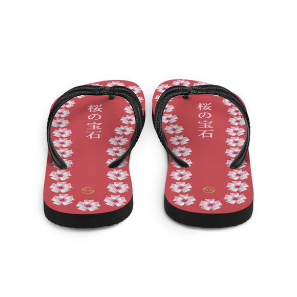 Unisex Casual Thongs - Arekkusu - Store