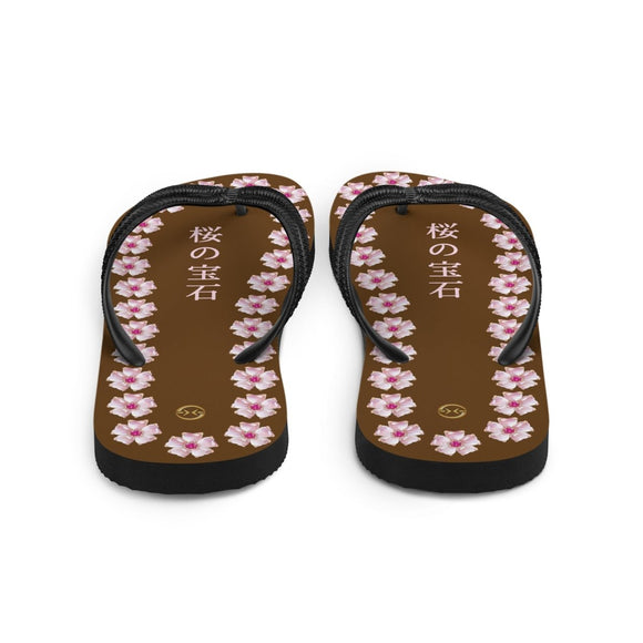 Unisex Casual Thongs - Arekkusu - Store