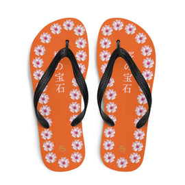 Unisex Casual Thongs - Arekkusu - Store