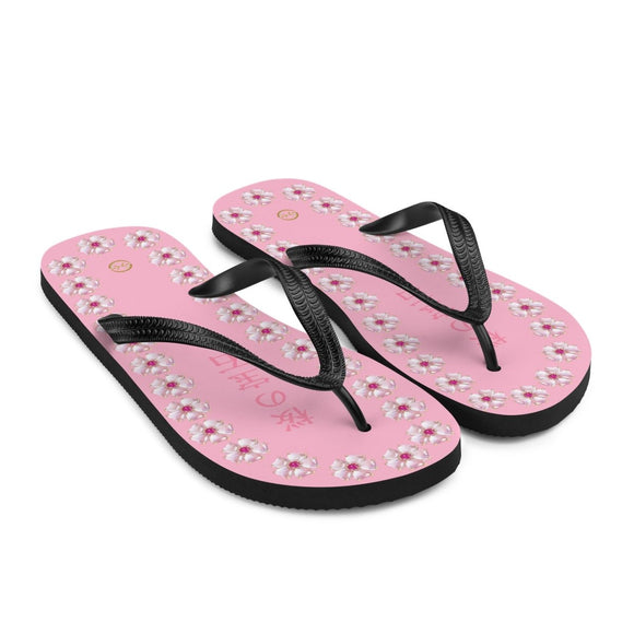 Unisex Casual Thongs - Arekkusu - Store