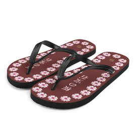 Unisex Casual Thongs - Arekkusu - Store
