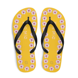 Unisex Casual Thongs - Arekkusu - Store