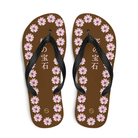 Unisex Casual Thongs - Arekkusu - Store
