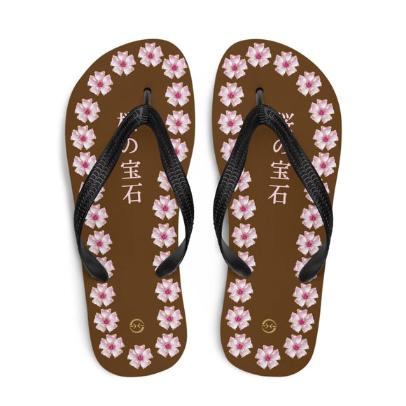 Unisex Casual Thongs - Arekkusu - Store