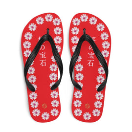 Unisex Casual Thongs - Arekkusu - Store