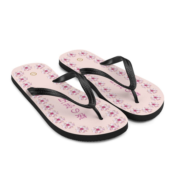 Unisex Casual Thongs - Arekkusu - Store