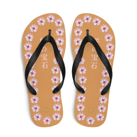 Unisex Casual Thongs - Arekkusu - Store