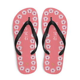 Unisex Casual Thongs - Arekkusu - Store
