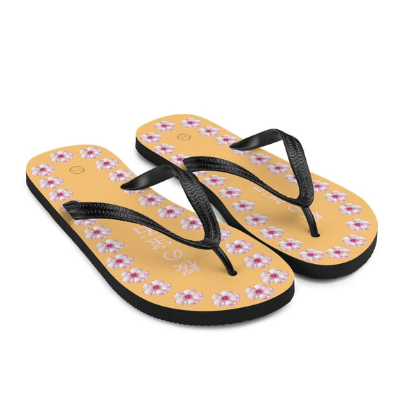 Unisex Casual Thongs - Arekkusu - Store