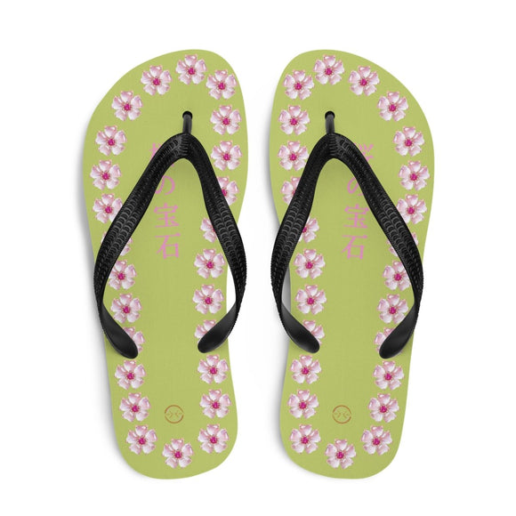 Unisex Casual Thongs - Arekkusu - Store