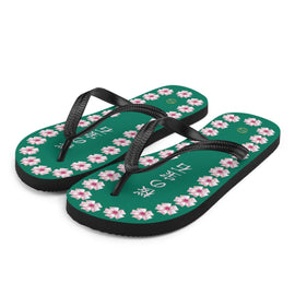 Unisex Casual Thongs - Arekkusu - Store
