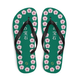 Unisex Casual Thongs - Arekkusu - Store