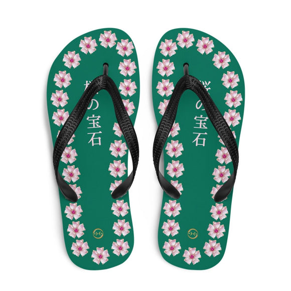 Unisex Casual Thongs - Arekkusu - Store