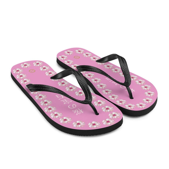 Unisex Casual Thongs - Arekkusu - Store