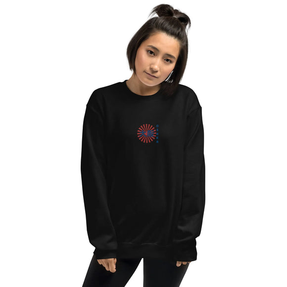 Unisex Classic Pullover - Premium Pullovers from Gildan - Just $20.99! Shop now at Arekkusu-Store