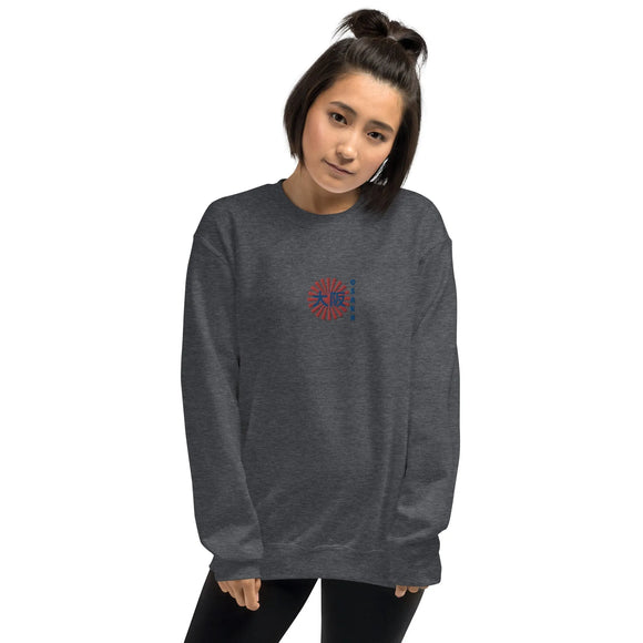 Unisex Classic Pullover - Premium Pullovers from Gildan - Just $20.99! Shop now at Arekkusu-Store