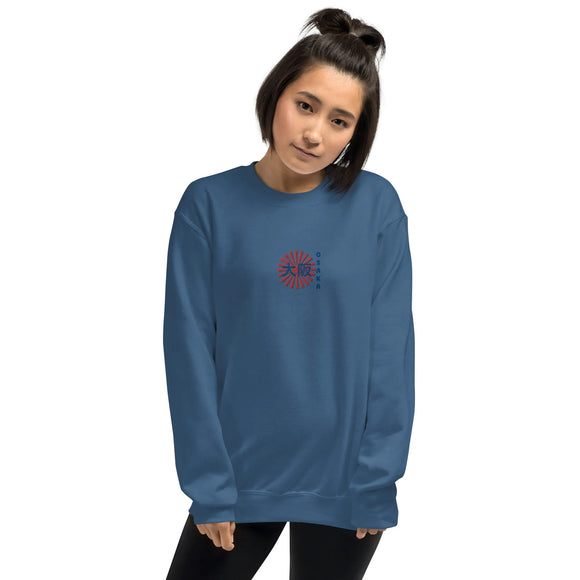 Unisex Classic Pullover - Premium Pullovers from Gildan - Just $20.99! Shop now at Arekkusu-Store