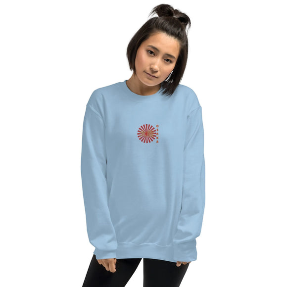 Unisex Classic Pullover - Premium Pullovers from Gildan - Just $20.99! Shop now at Arekkusu-Store