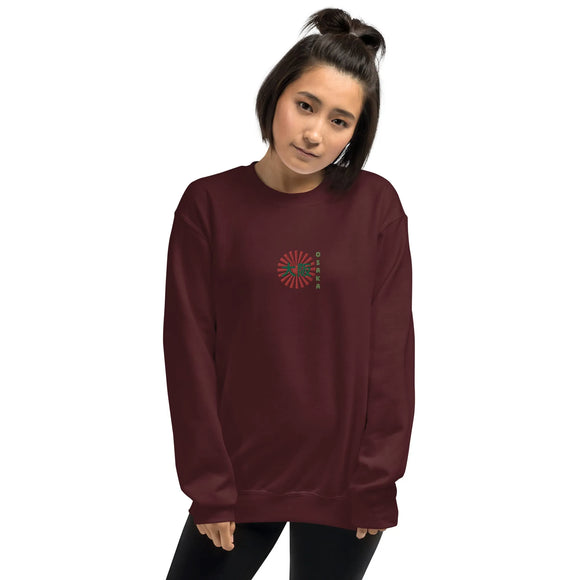 Unisex Classic Pullover - Premium Pullovers from Gildan - Just $20.99! Shop now at Arekkusu-Store