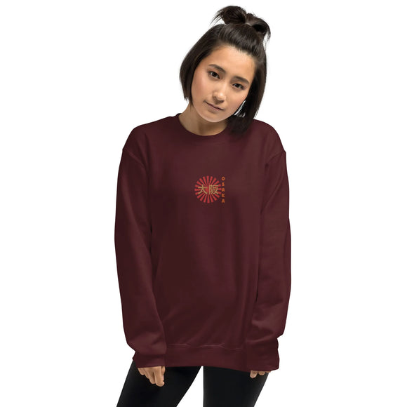 Unisex Classic Pullover - Premium Pullovers from Gildan - Just $20.99! Shop now at Arekkusu-Store