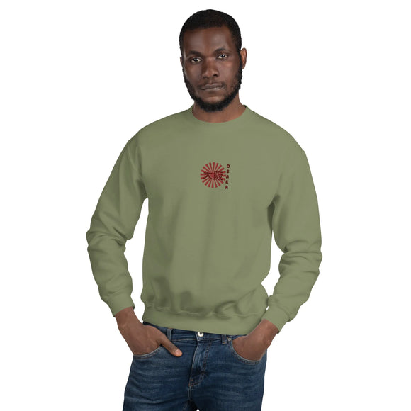 Unisex Classic Pullover - Premium Pullovers from Gildan - Just $20.99! Shop now at Arekkusu-Store