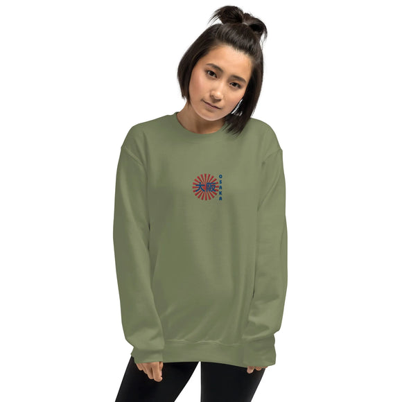 Unisex Classic Pullover - Premium Pullovers from Gildan - Just $20.99! Shop now at Arekkusu-Store
