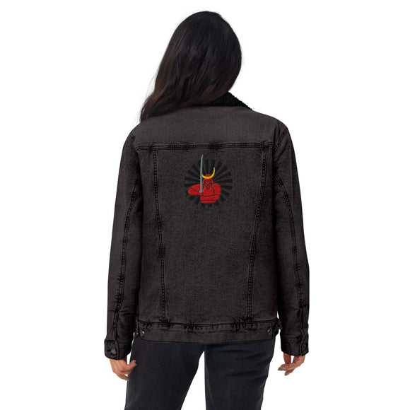 Unisex Denim Sherpa Jacket - Arekkusu - Store