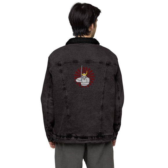 Unisex Denim Sherpa Jacket - Arekkusu - Store