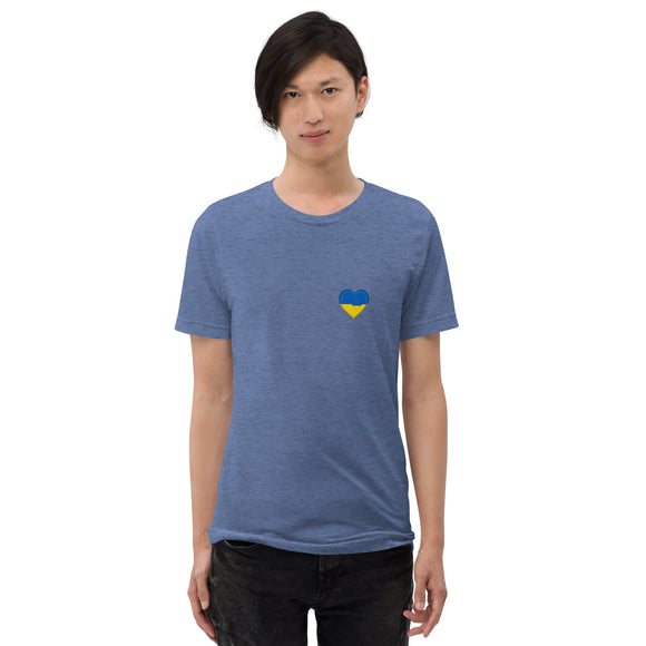 Unisex Heather T-Shirt - Premium T-Shirts from Bella + Canvas - Just $31.75! Shop now at Arekkusu-Store