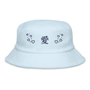 Unstructured Terry Cloth Bucket Hat-13