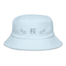 Unstructured Terry Cloth Bucket Hat-9
