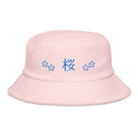 Buy light-pink Unstructured Terry Cloth Bucket Hat