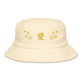 Comprar light-yellow Unstructured Terry Cloth Bucket Hat