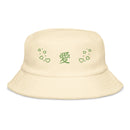 Unstructured Terry Cloth Bucket Hat-17