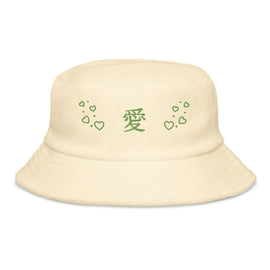 Acheter light-yellow Unstructured Terry Cloth Bucket Hat
