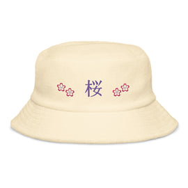 Unstructured Terry Cloth Bucket Hat - ADS - Premium Bucket Hats from Arekkusu-Store - Just $25.95! Shop now at Arekkusu-Store