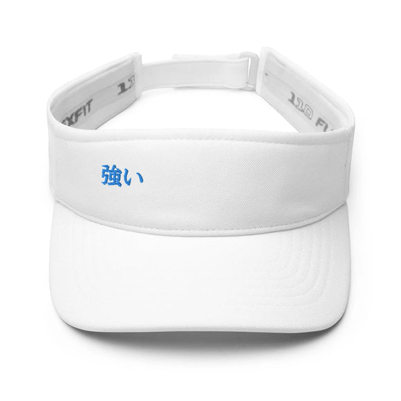 Stylish Visor - Premium Visors from Flexfit - Just $19.50! Shop now at Arekkusu-Store