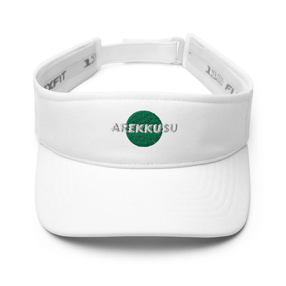 Stylish Visor - Premium Visors from Flexfit - Just $19.50! Shop now at Arekkusu-Store