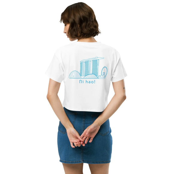 Ladies' Extra Soft Crop Top - Premium Crop Tops from ascolour - Just $17.25! Shop now at Arekkusu-Store