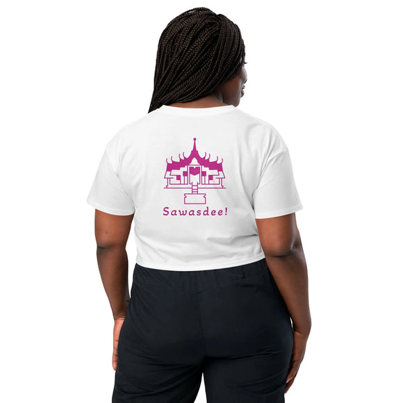 Ladies' Extra Soft Crop Top - Premium Crop Tops from ascolour - Just $17.25! Shop now at Arekkusu-Store