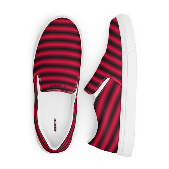 Ladies' Slip-On Canvas Shoes - Premium Canvas Shoes from Arekkusu-Store - Just $37! Shop now at Arekkusu-Store