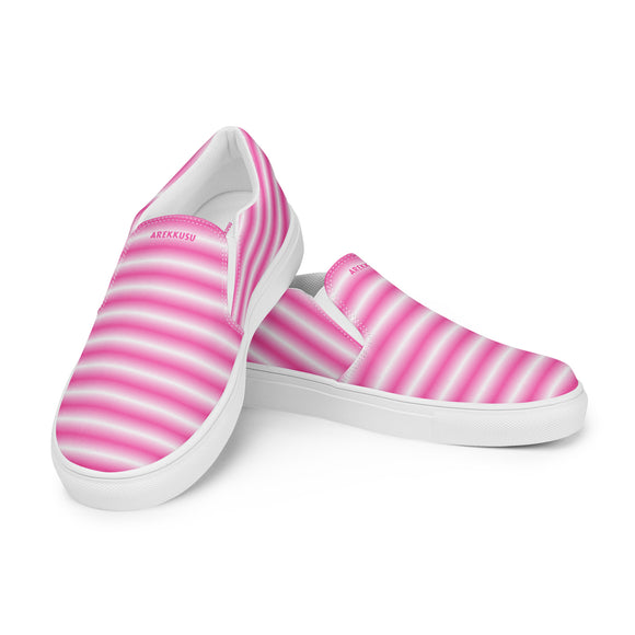 Ladies' Slip-On Canvas Shoes - Premium Canvas Shoes from Arekkusu-Store - Just $37! Shop now at Arekkusu-Store