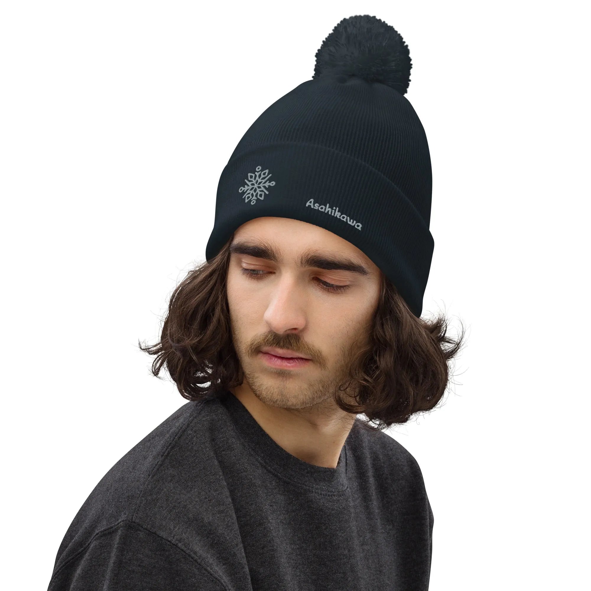Unisex Pom-Pom Cuffed Beanie