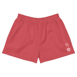 Unisex Athletic Shorts - Arekkusu - Store