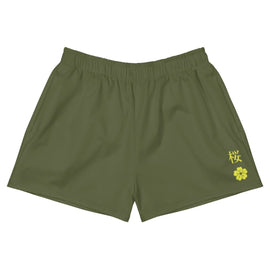Unisex Athletic Shorts - Arekkusu - Store