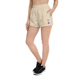 Unisex Athletic Shorts - Arekkusu - Store