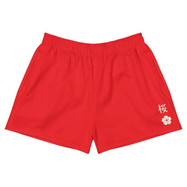 Unisex Athletic Shorts - Arekkusu - Store