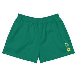 Unisex Athletic Shorts - Arekkusu - Store